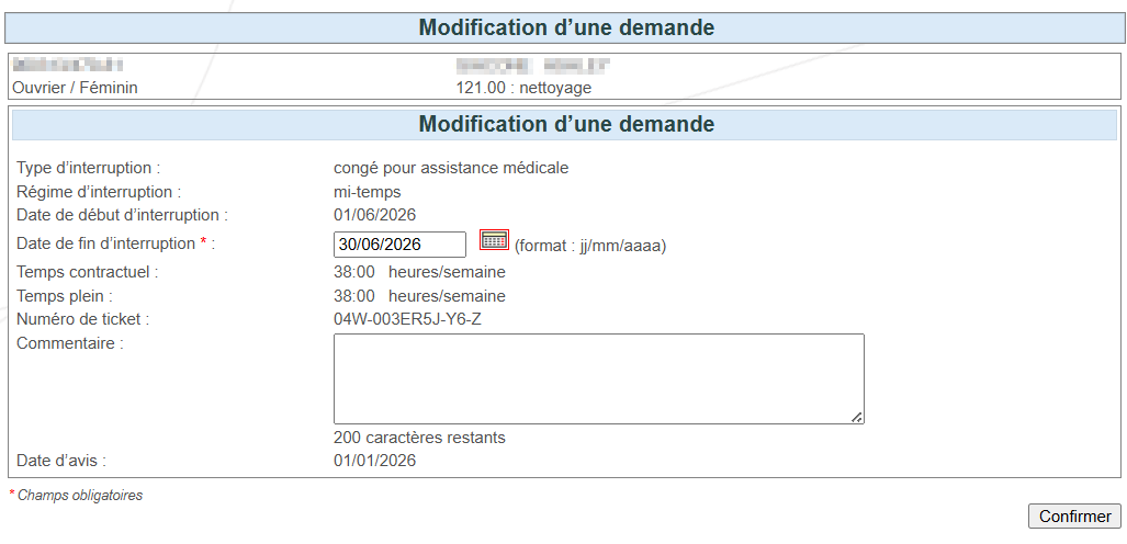 Screenshot for modification of a request. Button 'confirm' on the bottom right.